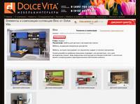 �������� � ���������� ��������� Bino �� Dolce Vita